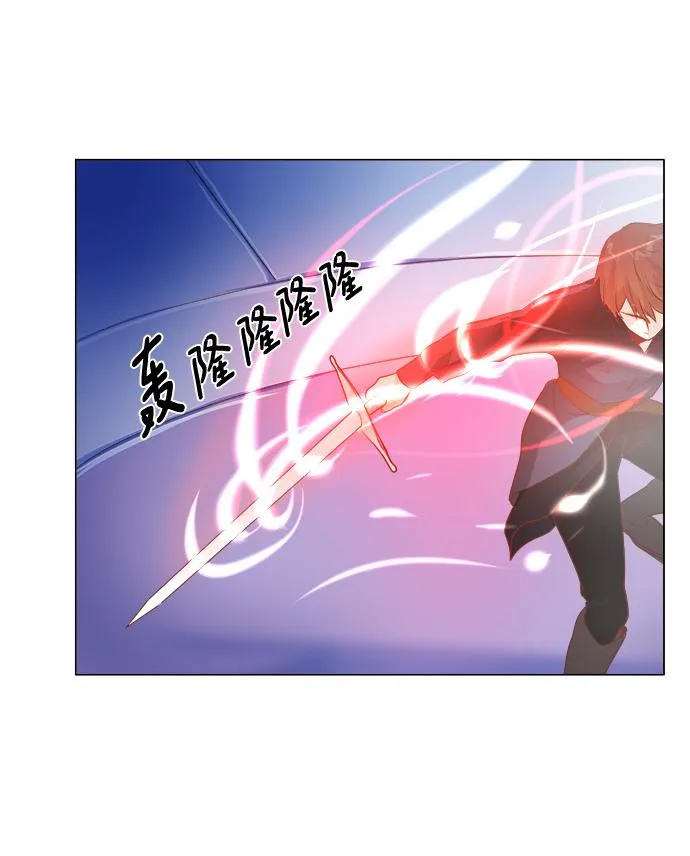 第84话 第56页