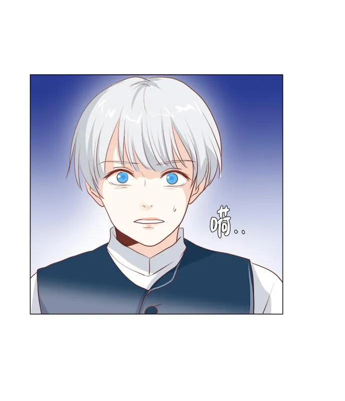 第84话 第57页