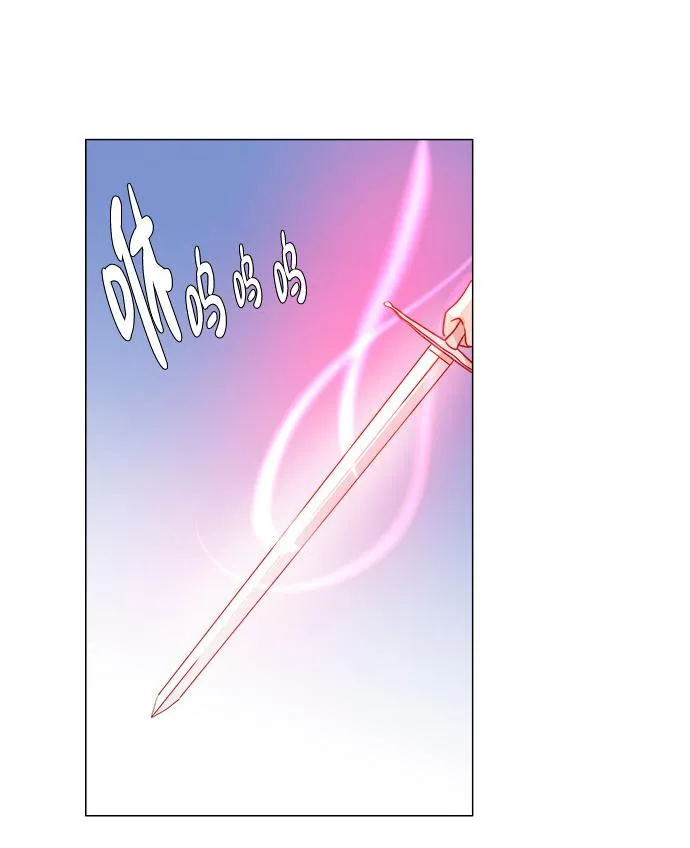 第84话 第58页