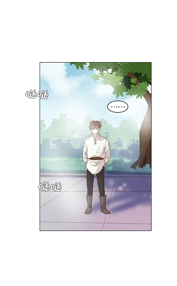 第82话 第47页