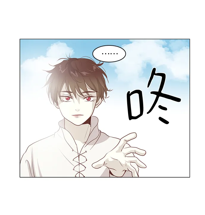 第82话 第59页