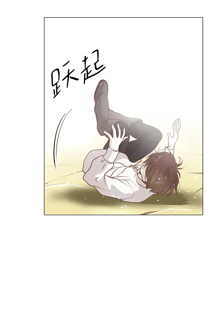 第80话 第36页