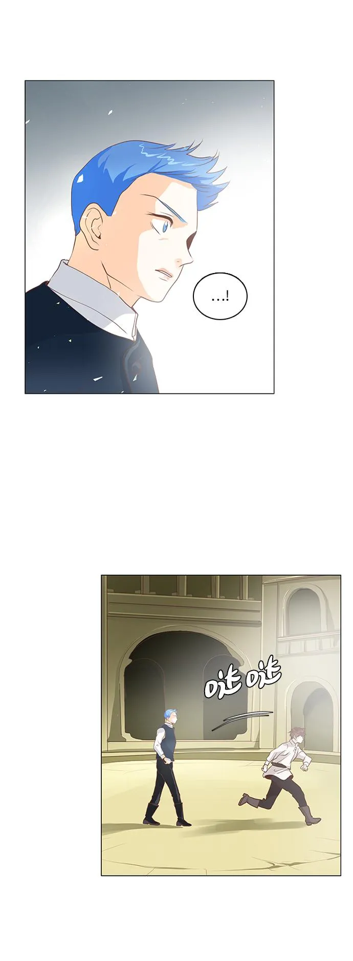 第80话 第40页