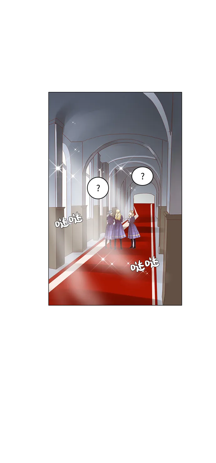 第79话 第1页
