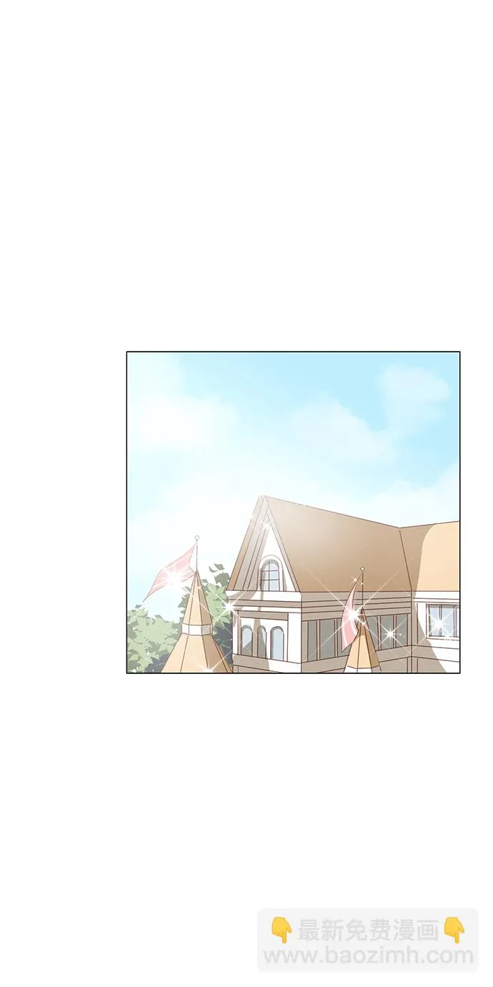 第77话 第30页