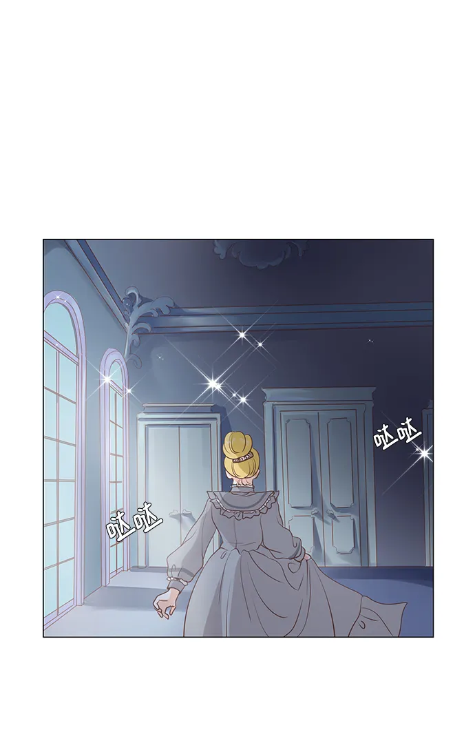 第76话 第1页