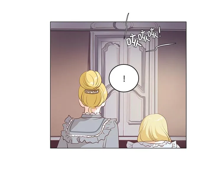 第76话 第18页