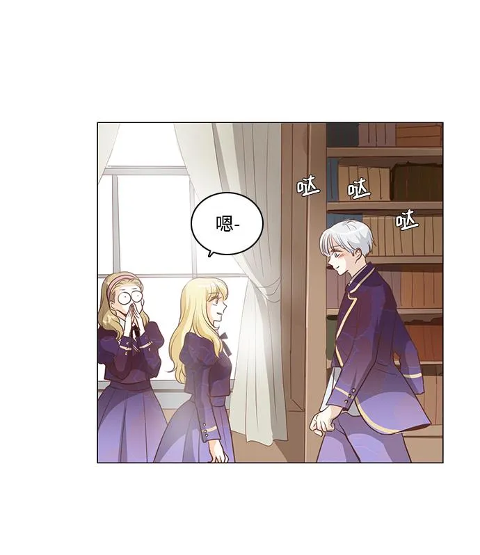 第76话 第39页