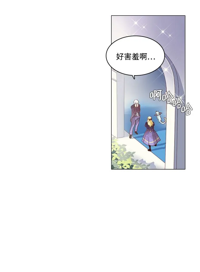 第74话 第40页