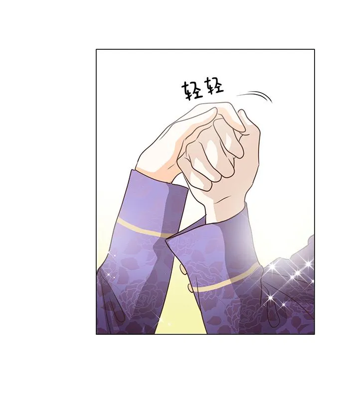 第72话 第27页