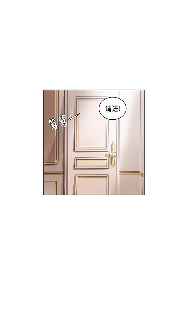第71话 第19页