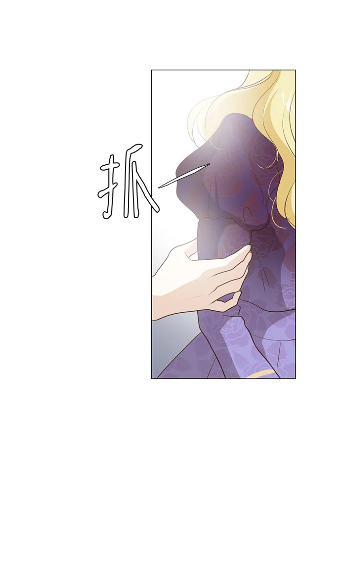 第71话 第48页