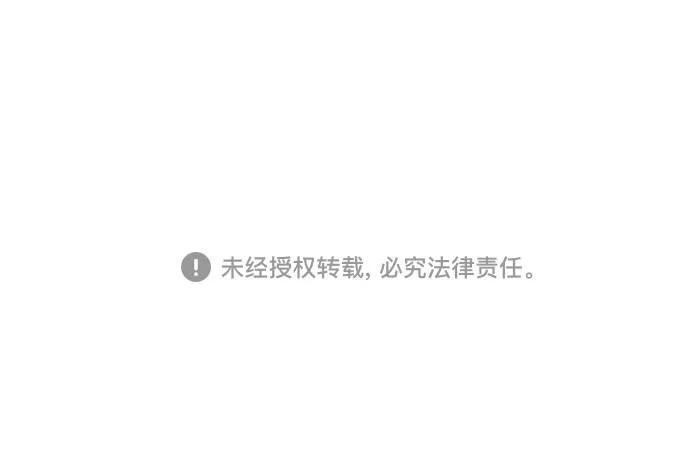 第4话 第38页