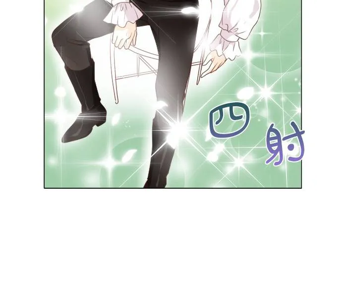 第5话 第14页