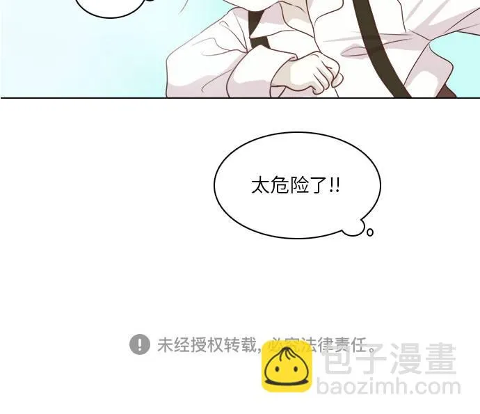 第6话 第36页
