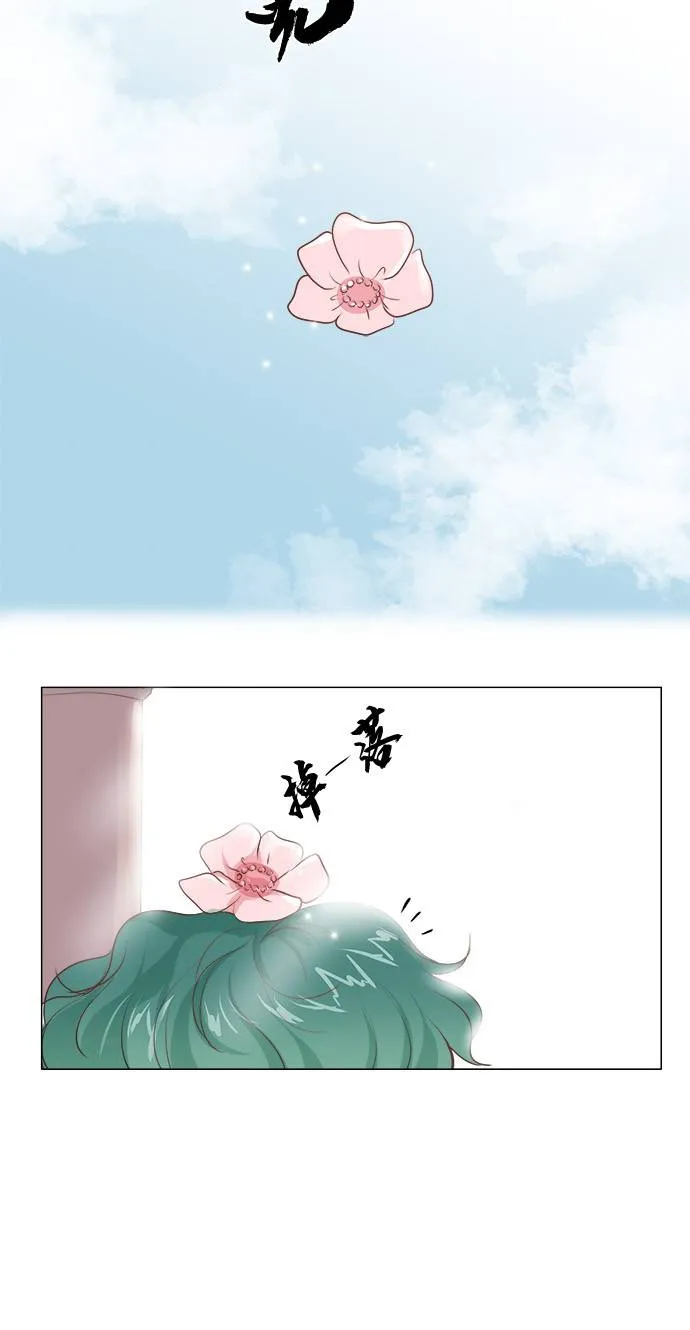 第11话 第19页