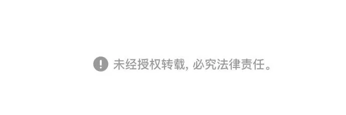 第11话 第35页