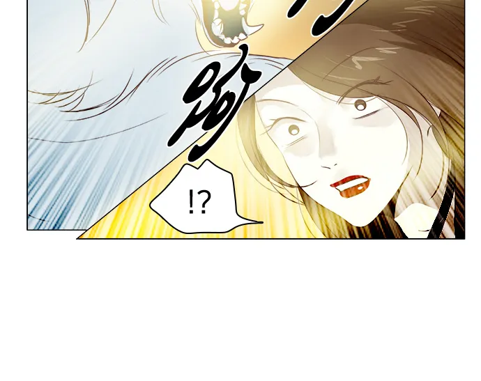 第14话 第13页