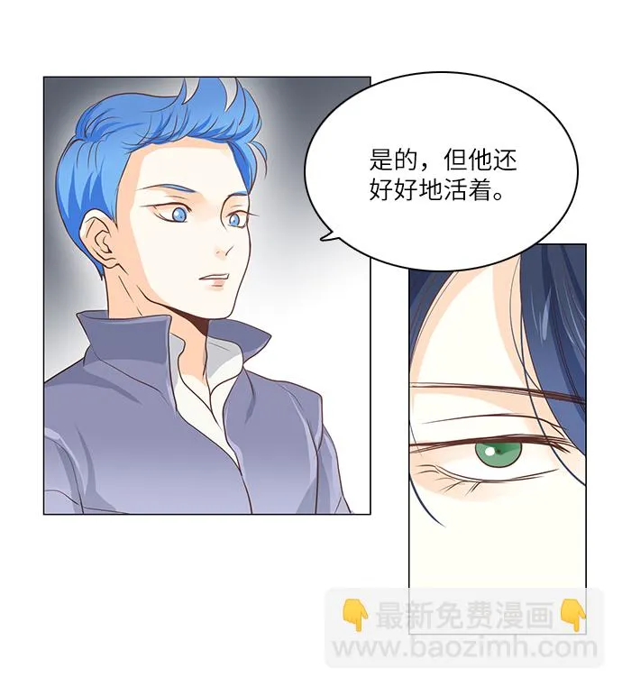 第18话 第12页