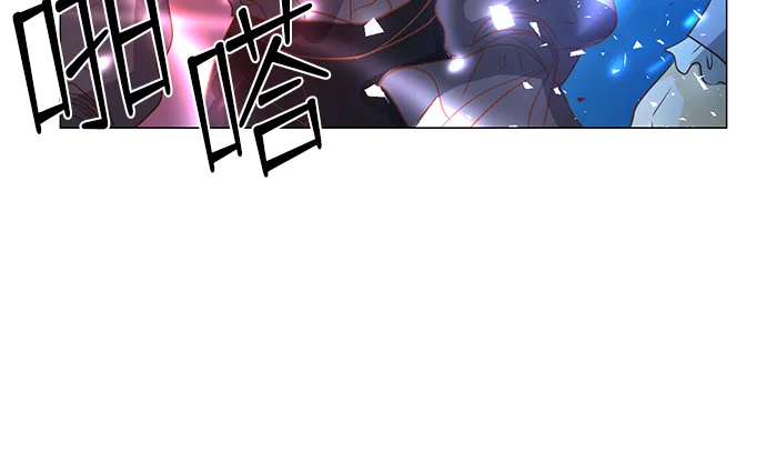 第18话 第18页