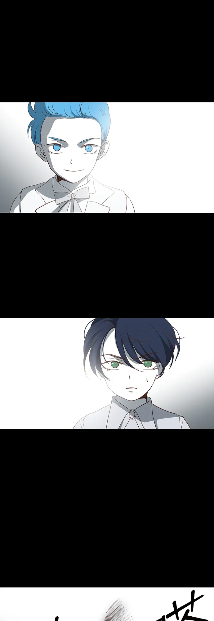 第19话 第1页