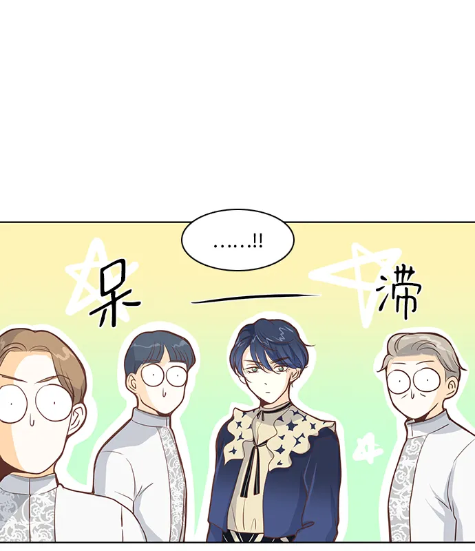 第22话 第48页