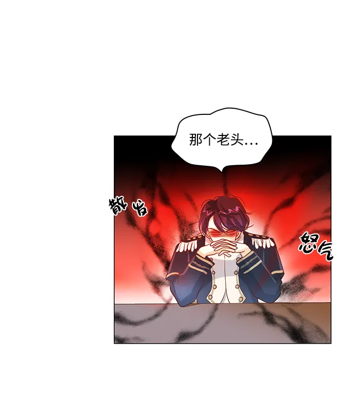 第25话 第38页
