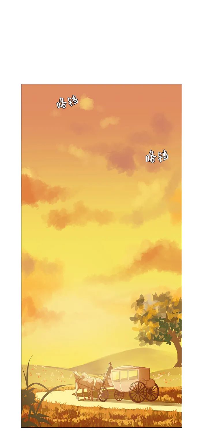 第27话 第36页