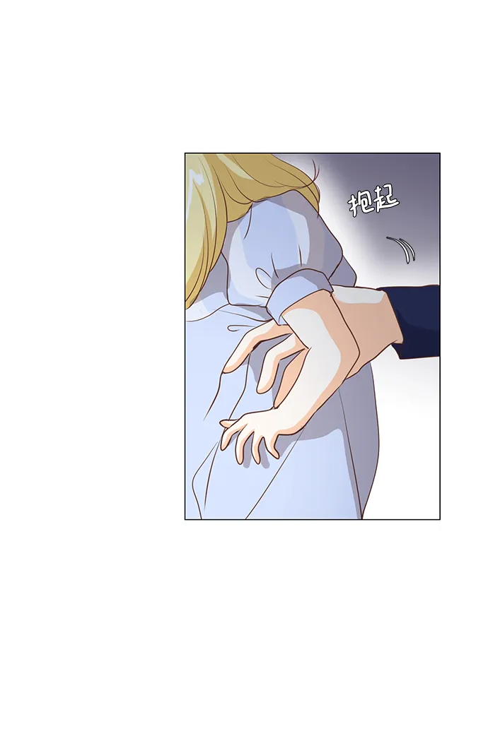 第29话 第28页