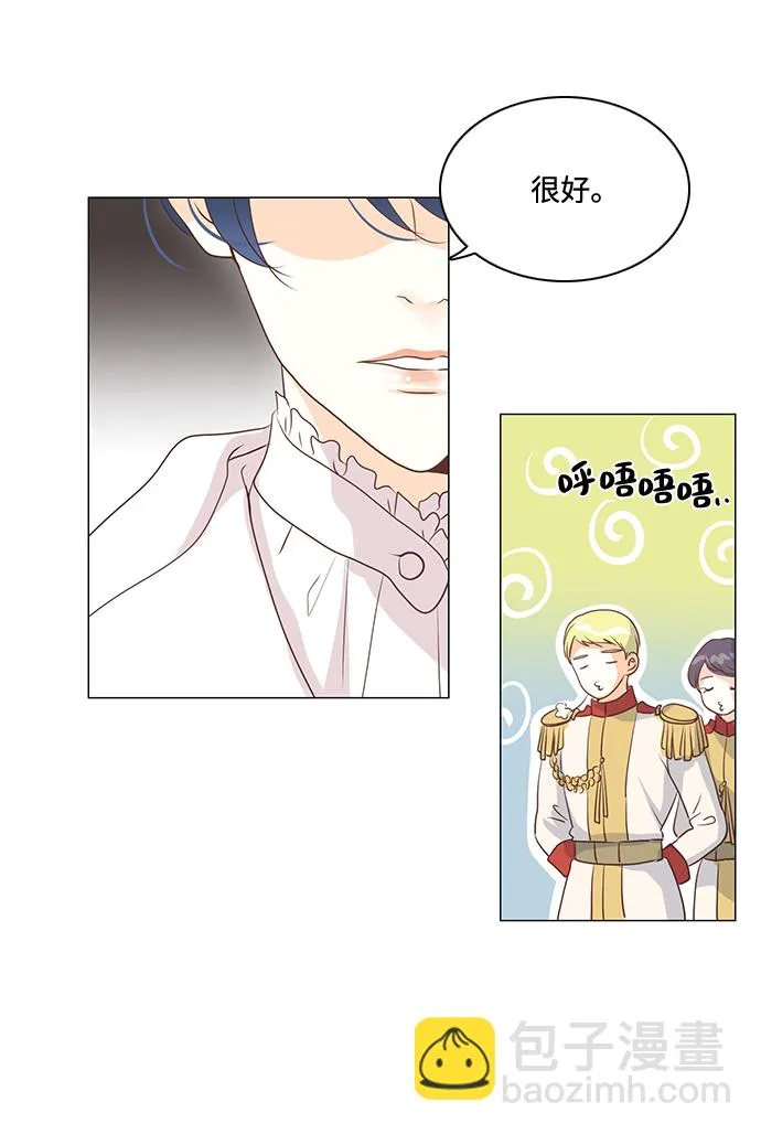 第30话 第37页