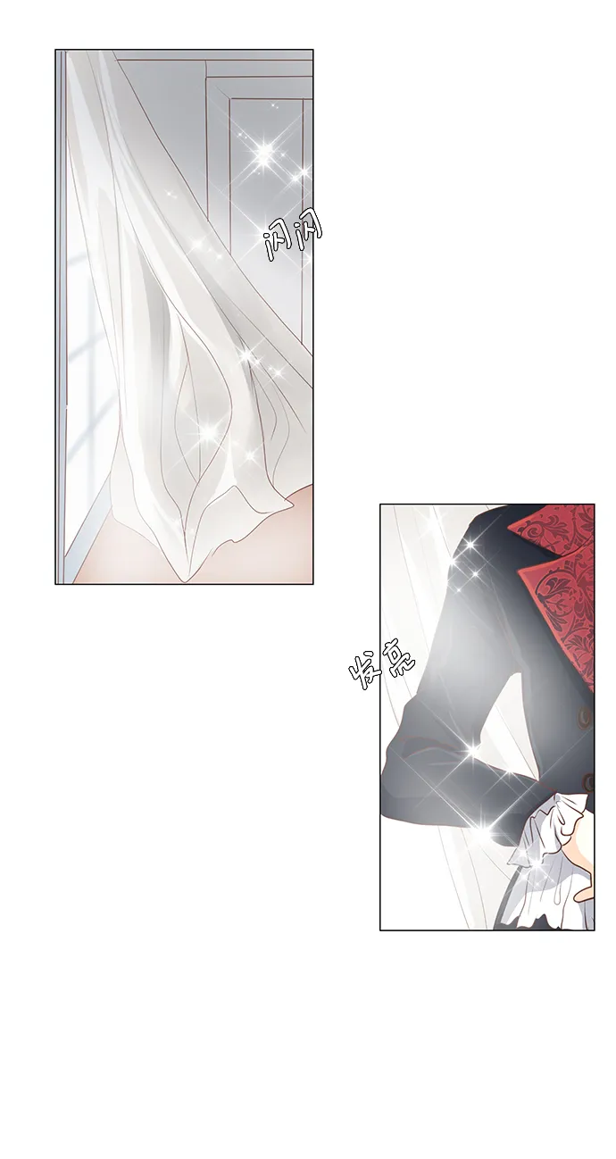 第35话 第8页