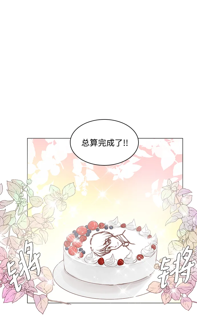 第35话 第22页