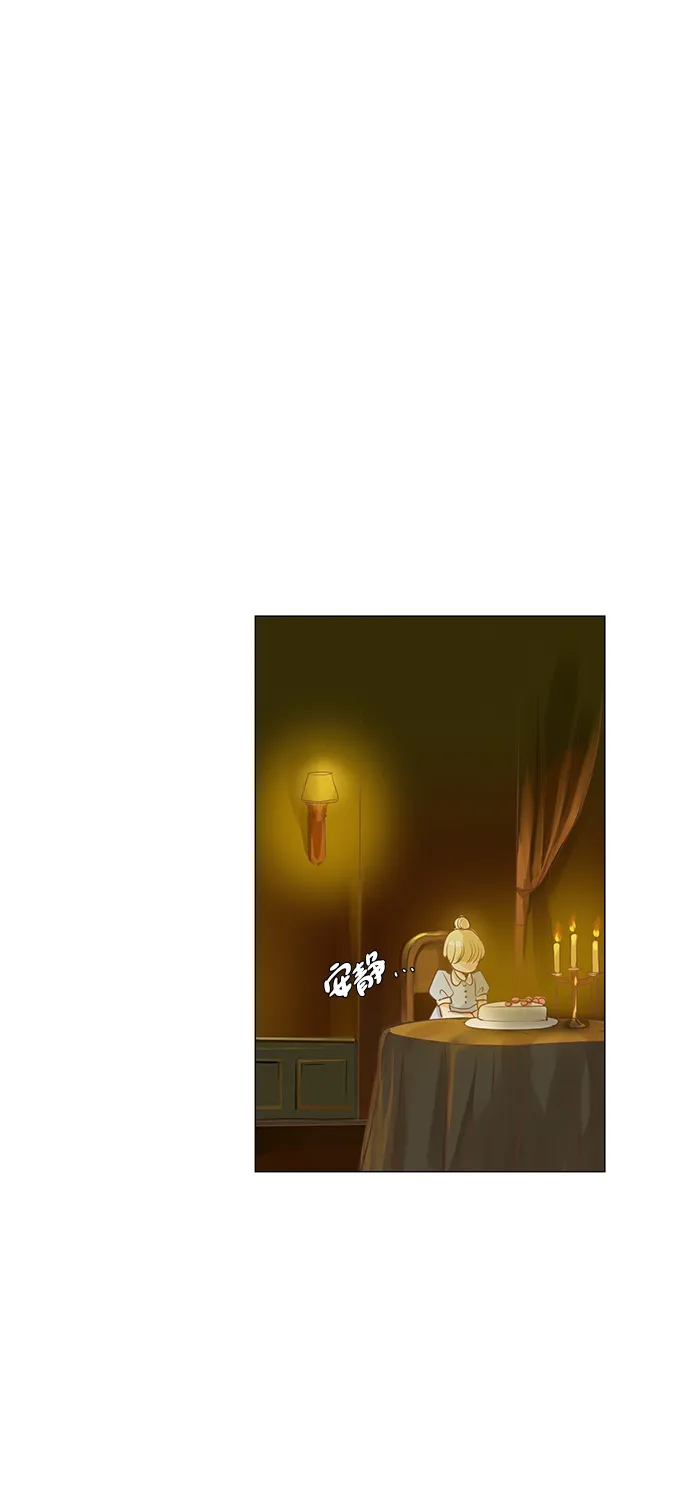 第35话 第35页