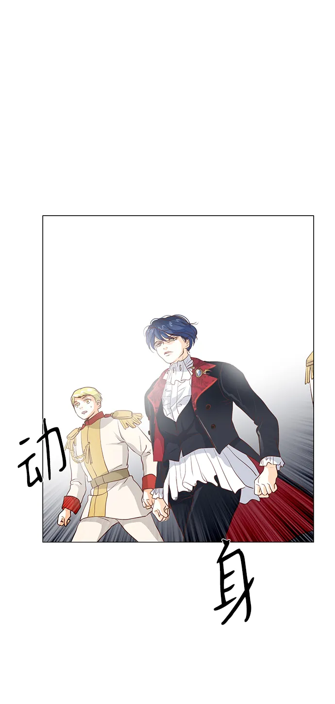 第36话 第10页