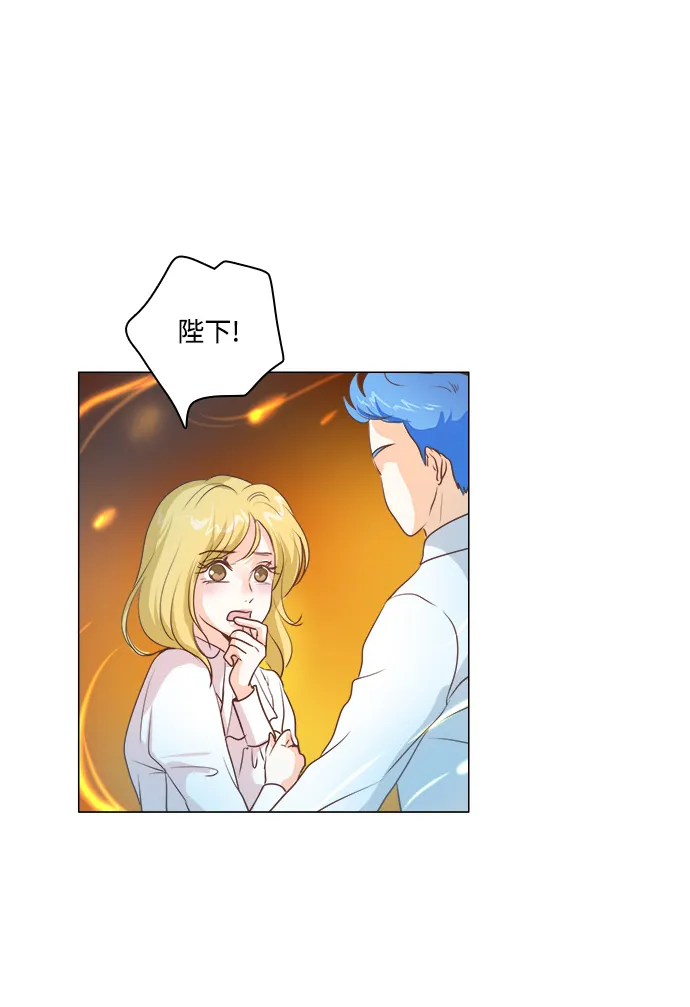 第36话 第17页