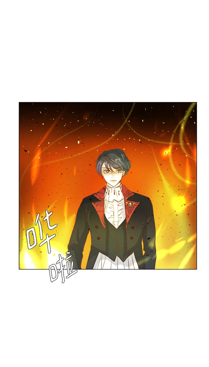 第36话 第20页