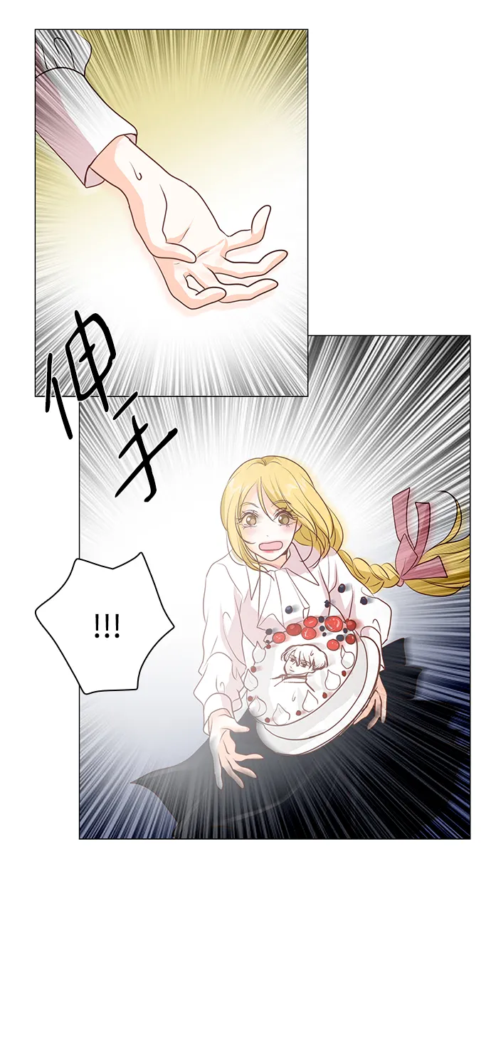 第37话 第25页