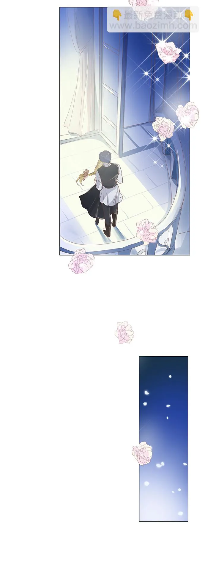 第37话 第41页