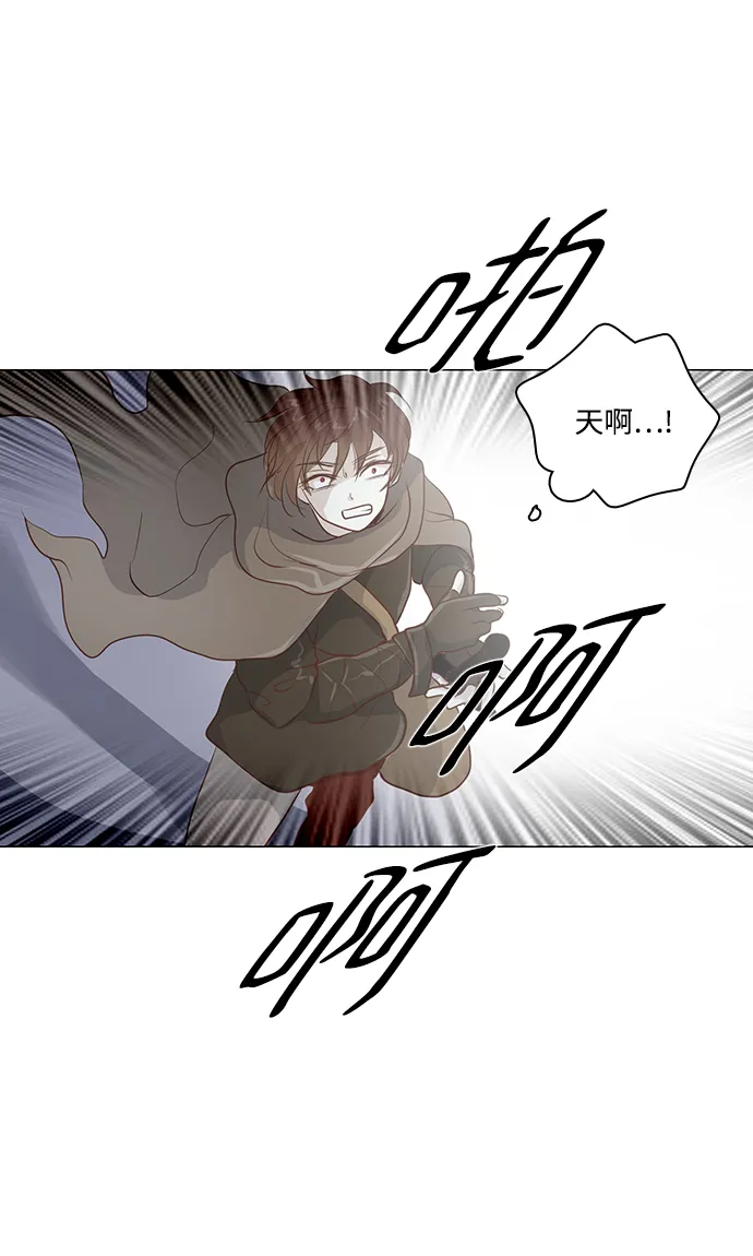 第40话 第28页
