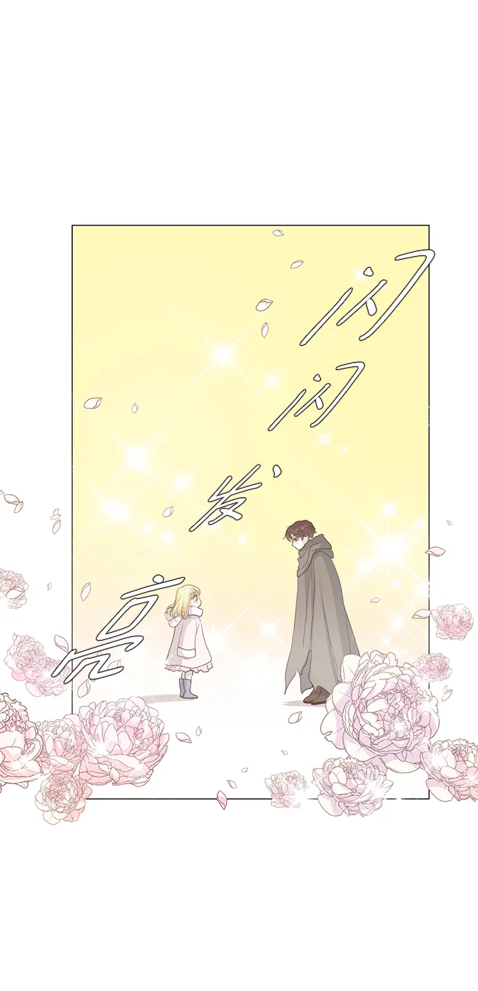 第41话 第1页