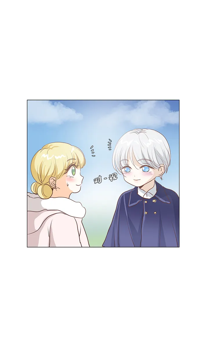 第41话 第33页