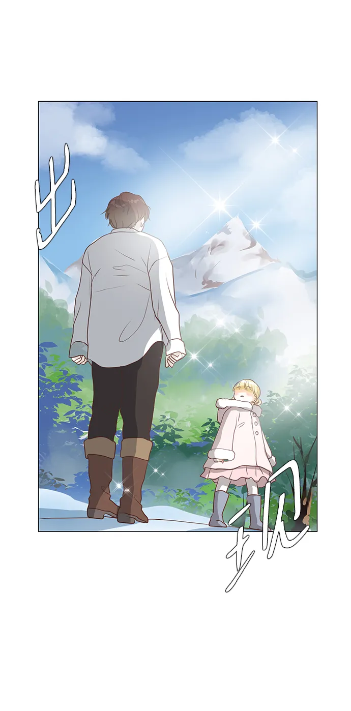 第41话 第36页