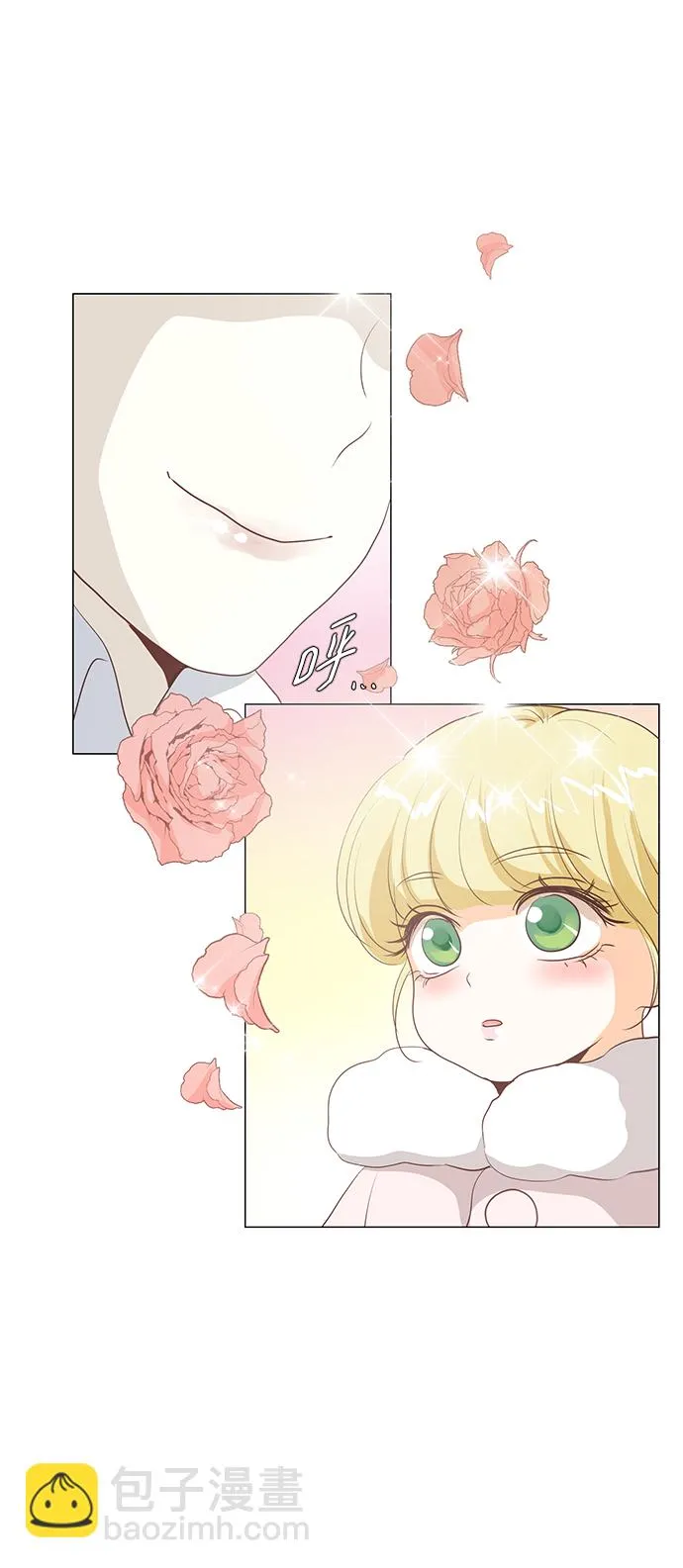 第41话 第40页