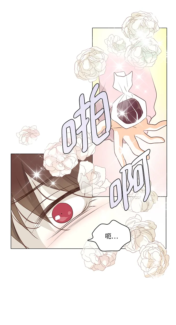 第43话 第35页