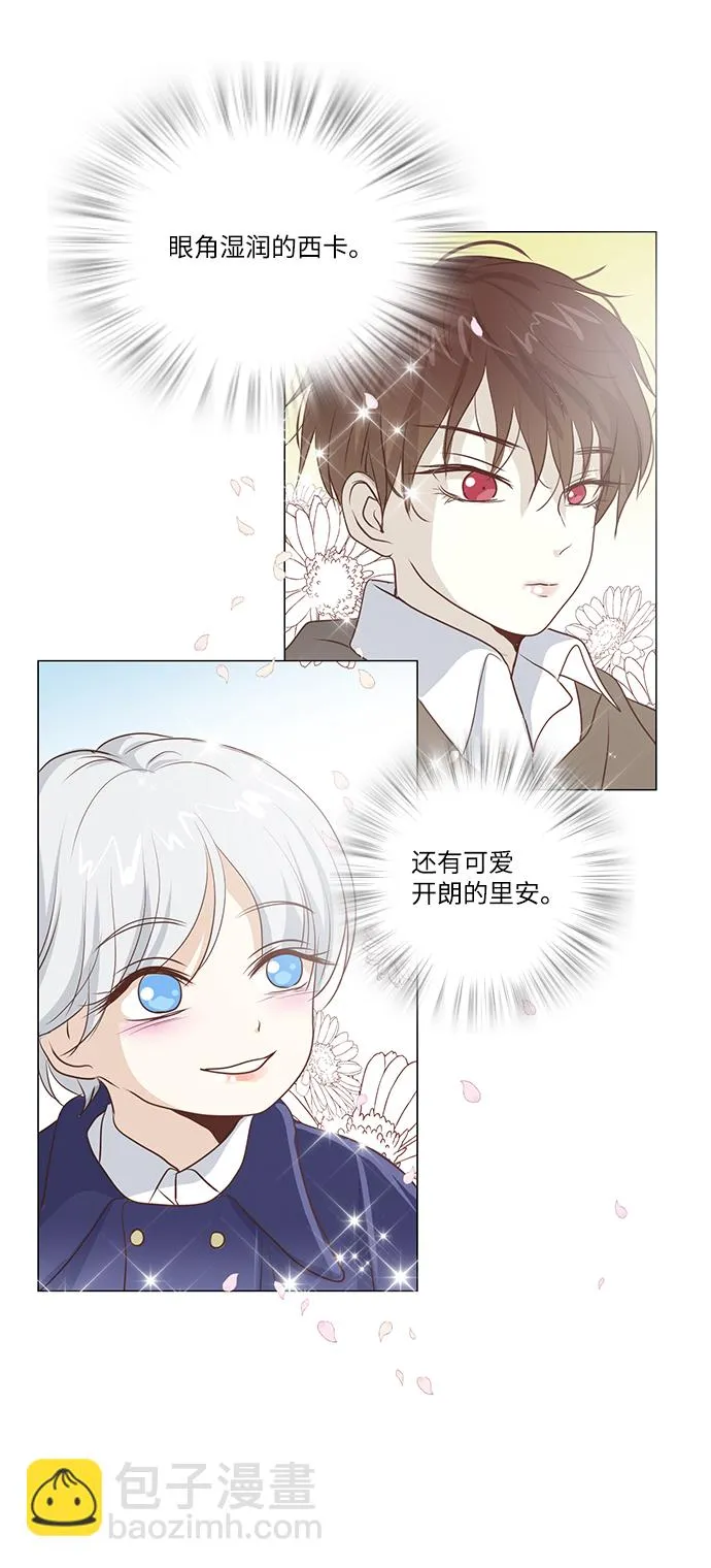 第43话 第40页