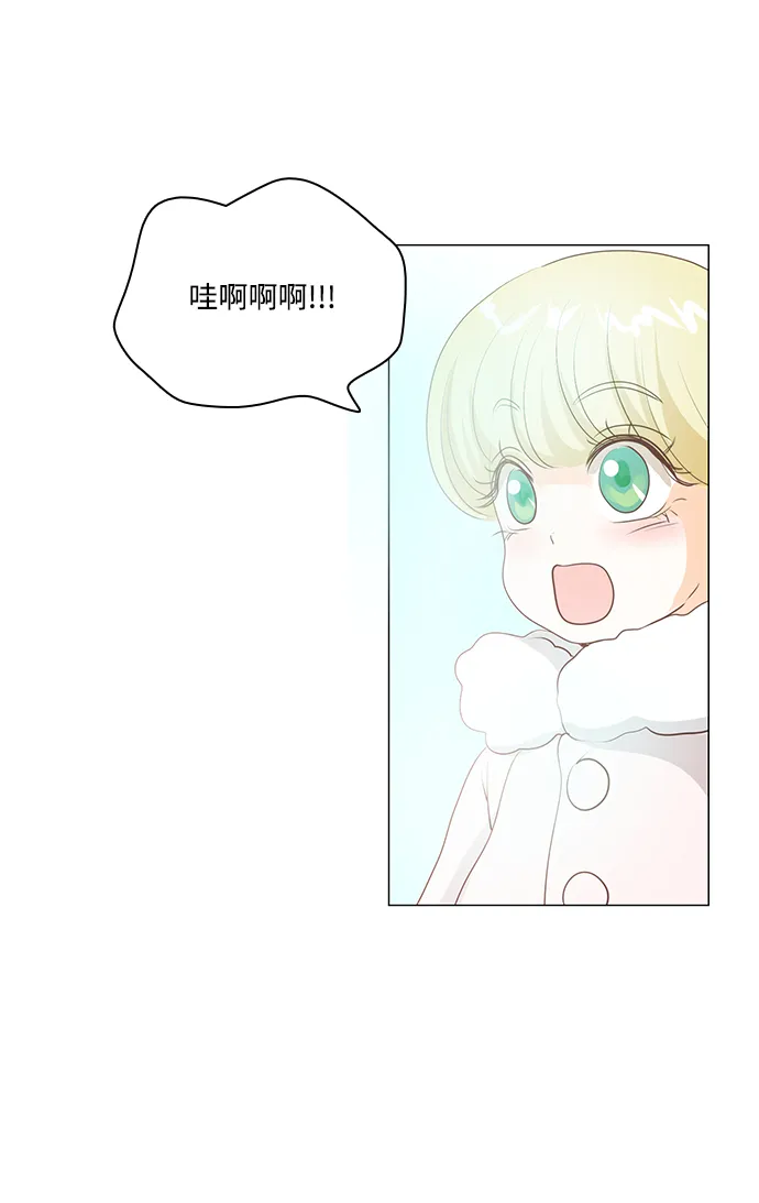 第44话 第22页