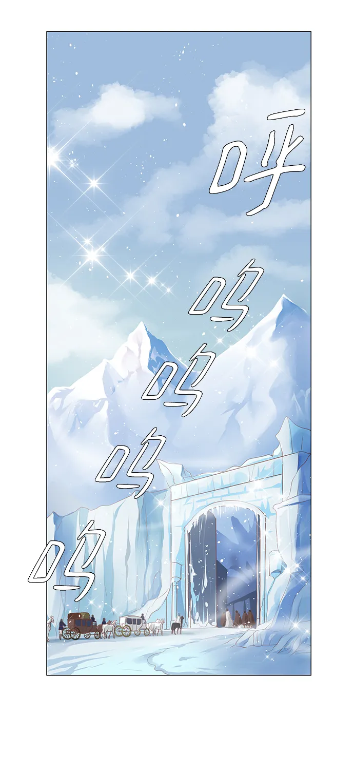 第44话 第25页