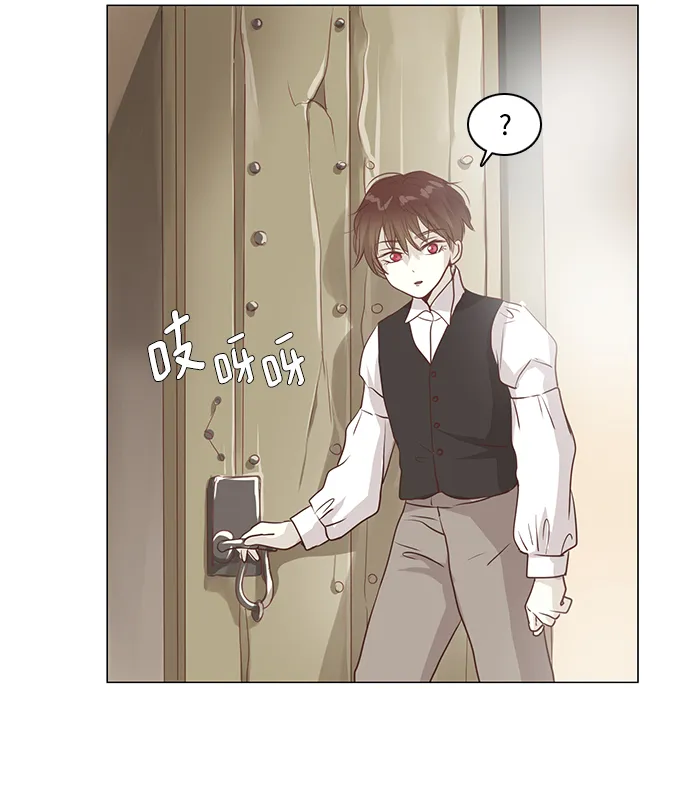第45话 第38页