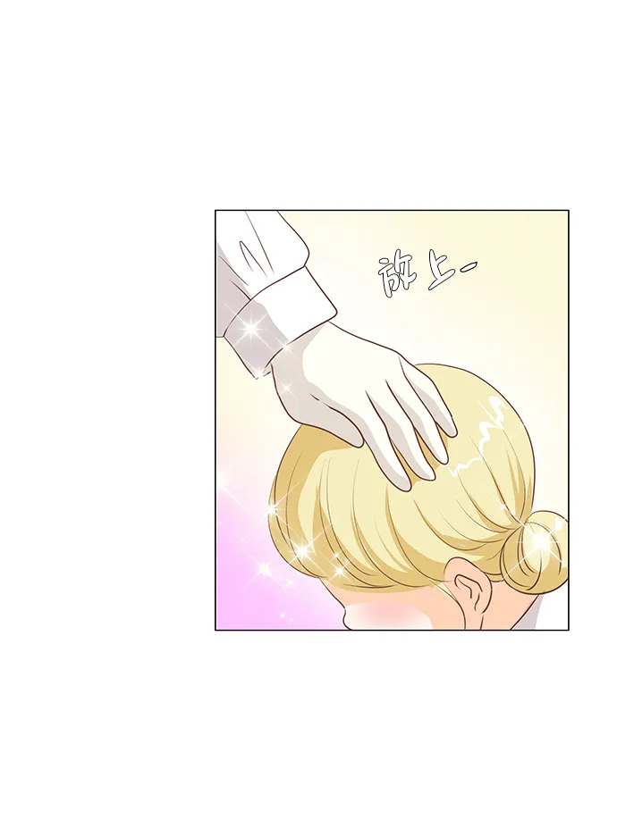 第45话 第42页
