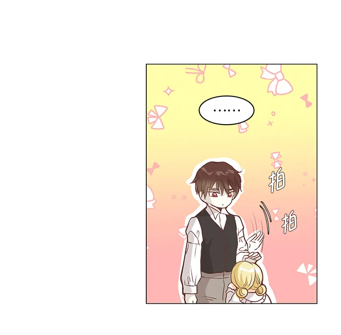 第45话 第43页